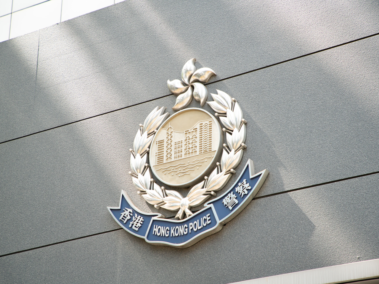 Police said preliminary investigations showed the man had fallen off a cliff. File photo: RTHK
