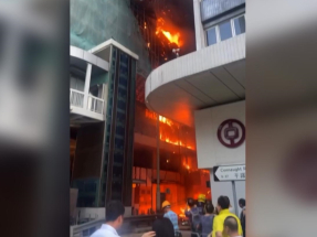 Four taken to hospital after major fire in Central