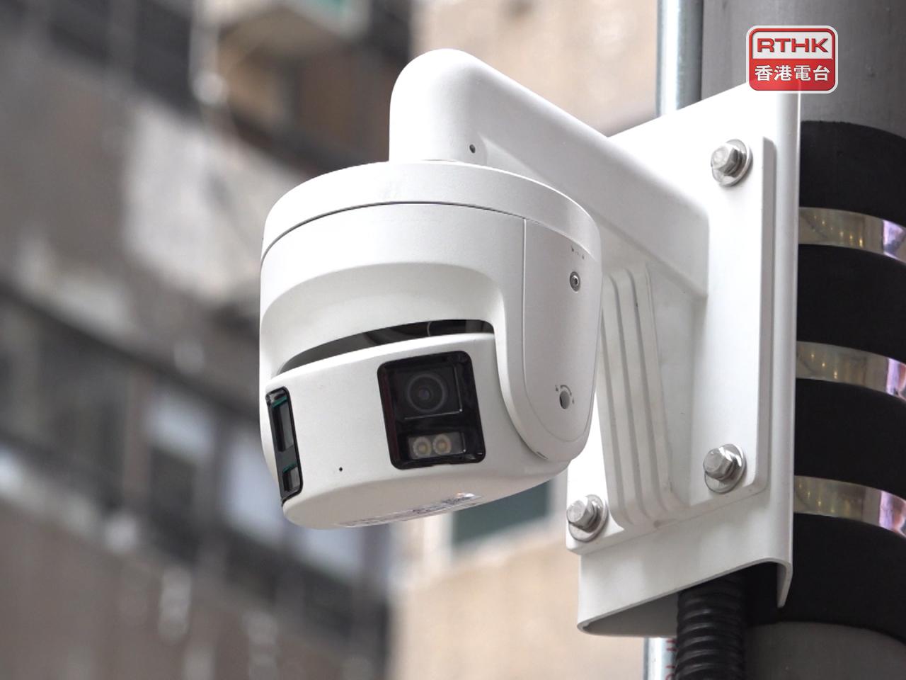警方至今於全港各區共安裝超過4500支閉路電視鏡頭。（港台圖片）
