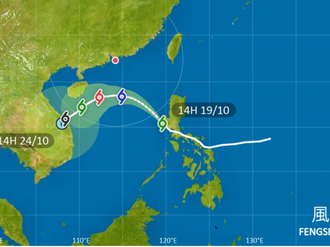 The HKO will consider issuing the T3 signal on Monday evening. Image courtesy: Hong Kong Observatory