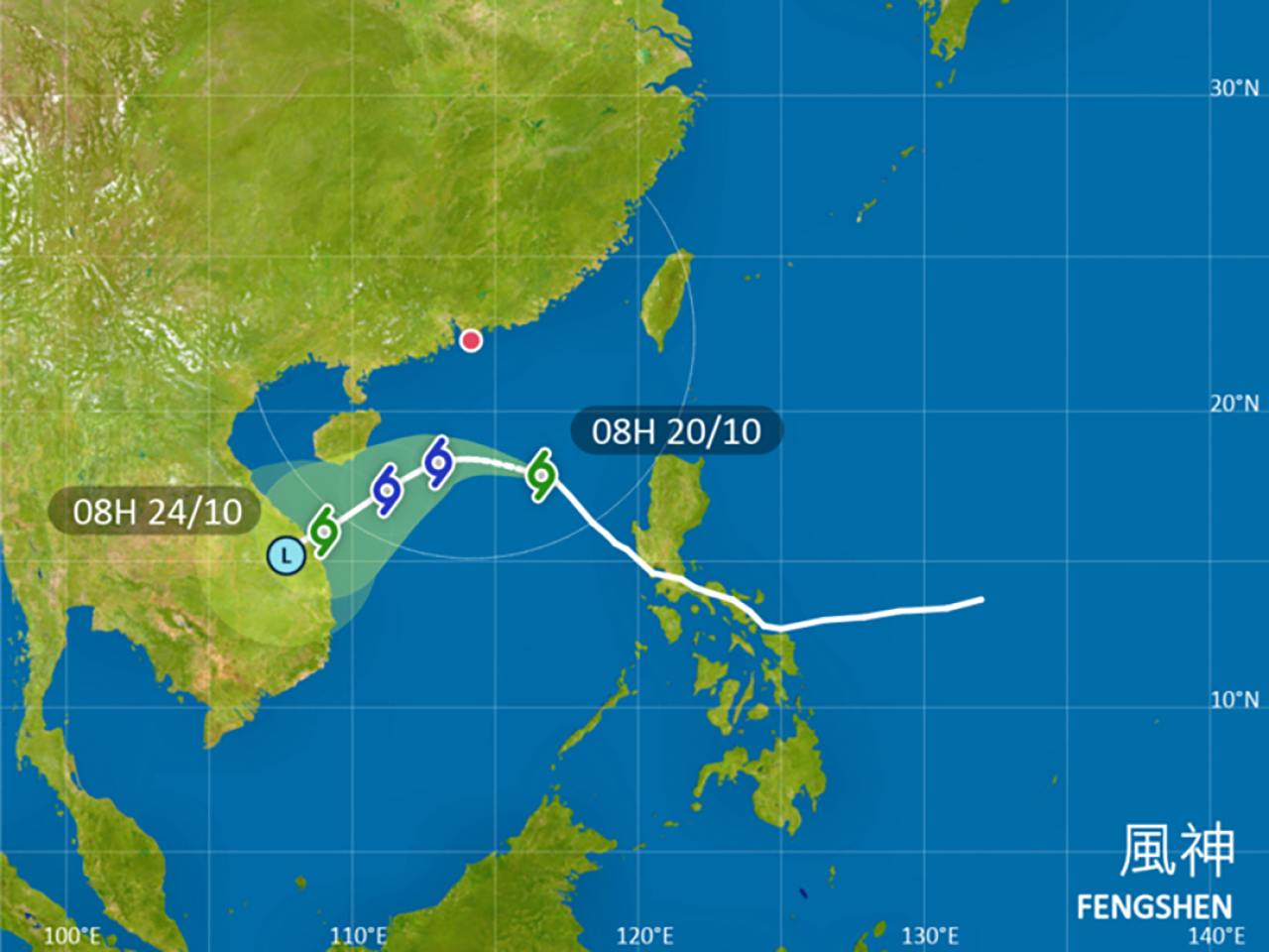 現時本港的風勢較大，到明天風神便會轉往西南方向移動，具體轉向地點和時間，仍然存在變數。（天文台）