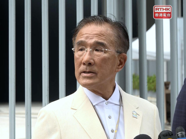 田北辰宣布不競逐連任立法會議員 繼續出任實政圓桌召集人 - RTHK