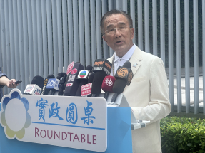 Michael Tien, Tony Tse not seeking Legco re-election