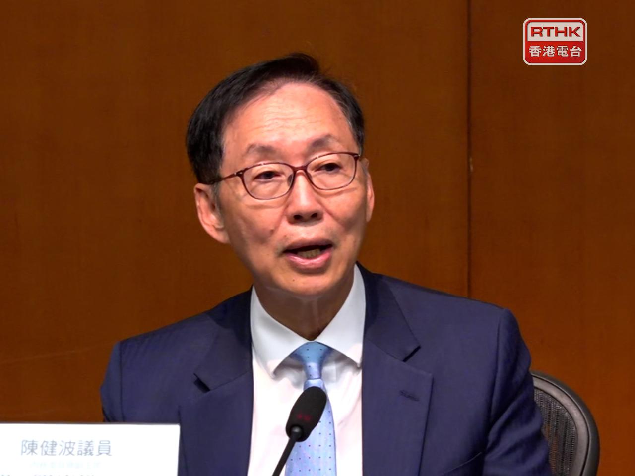 陳健波說，今個會期內共進行31次會議，審議31項政府法案及2項議員法案。（林紹鋒攝）
