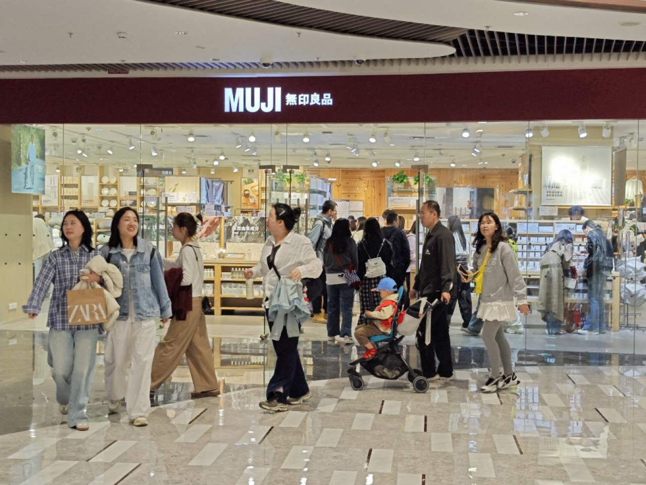 Muji says it is partially processing orders manually and gradually commencing shipments. File photo: AFP