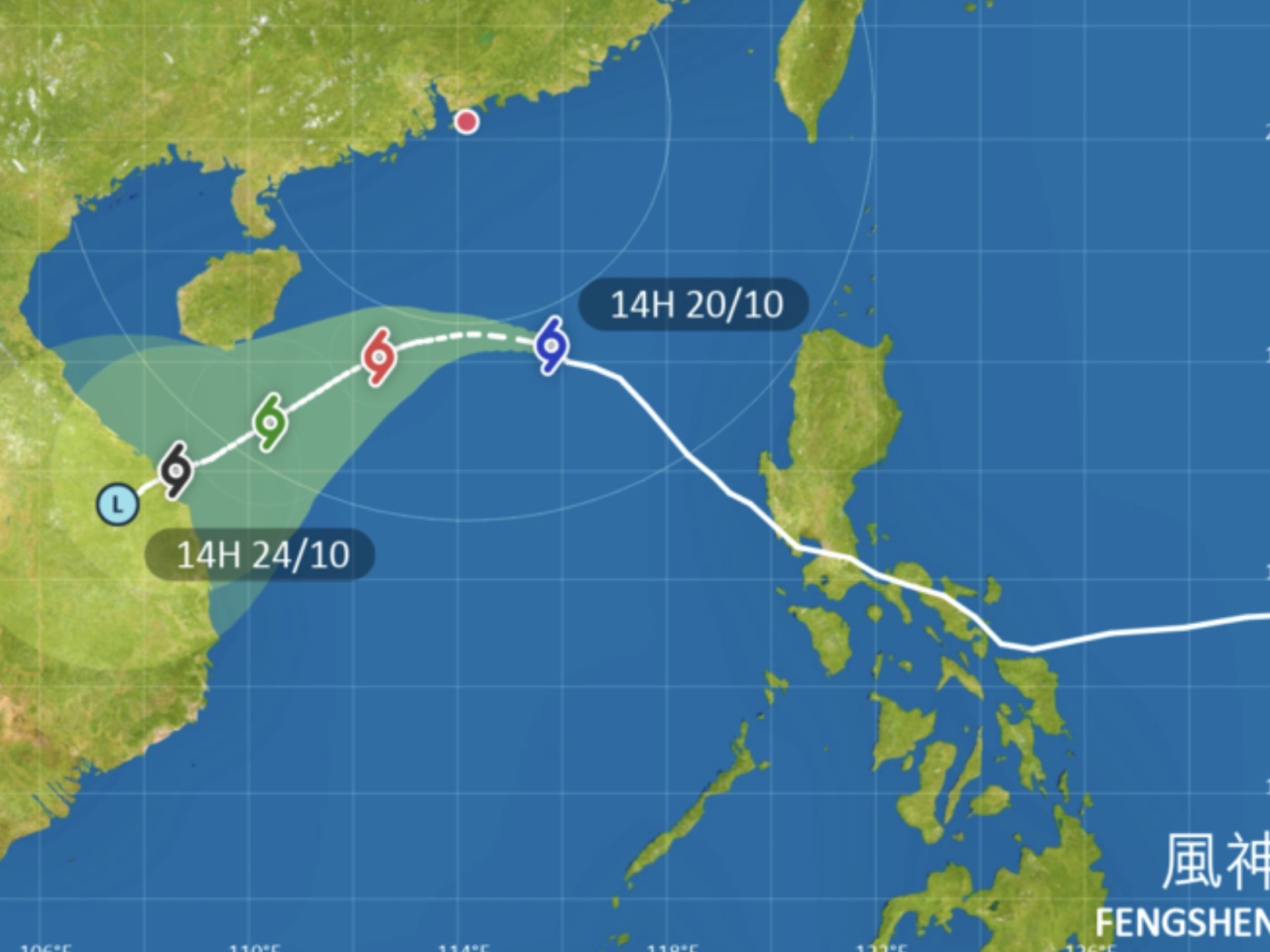 按照現時預測，風神會在今晚至明早最接近香港，於本港以南約400公里外掠過。（天文台網頁）