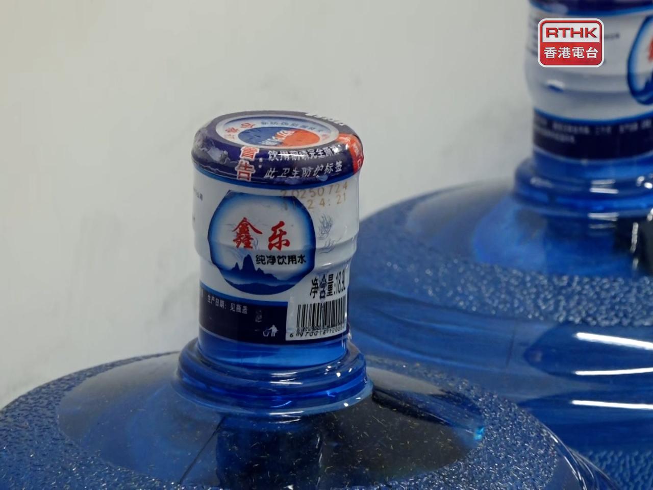政府就「採購樽裝水事件」提出6項檢討措施。（港台圖片）