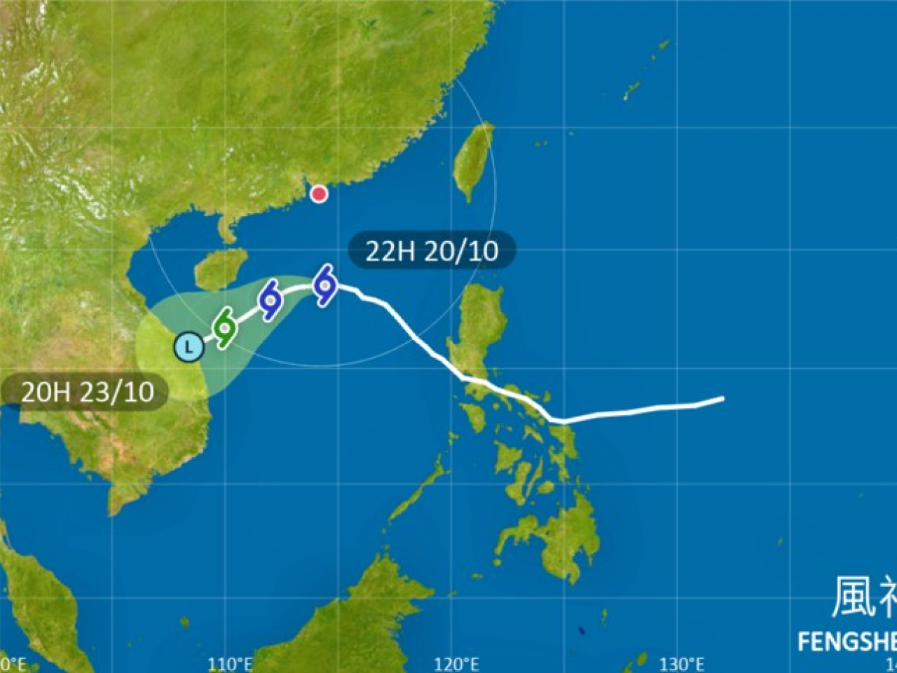 三號強風信號將至少維持至明日傍晚6時。（天文台網站）