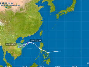 在風神及東北季候風的共同影響下，本港今日普遍吹強風。（天文台網頁圖片）