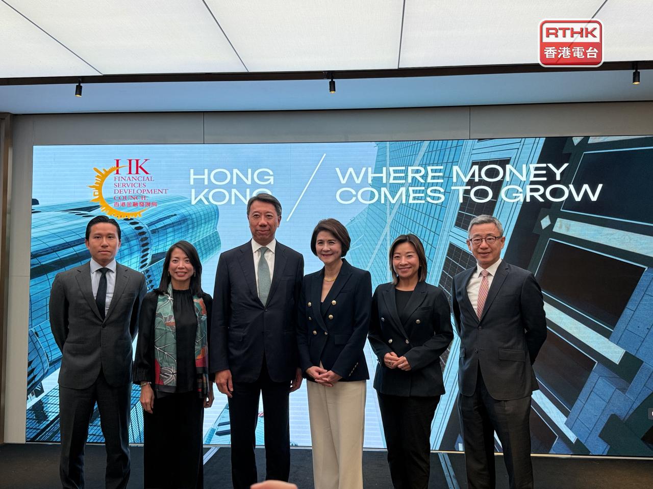 香港金融發展局啟動全球推廣活動，聚焦香港核心優勢。（趙嘉駿攝）