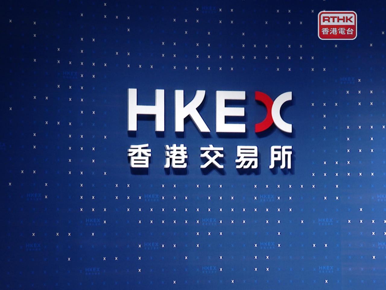 港交所：科技類ETF備受追捧、大量投資者透過港股通購買合資格ETF，令ETP成交額節節上升。（港台圖片）