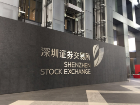 深證成份指數高收逾2%，創業板指數曾升穿3100點，收報3083點，升幅3.02%。（港台圖片）