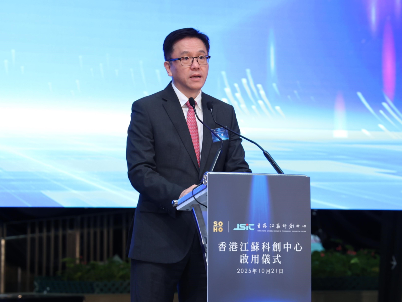 孫東說，明年將推出創科產業引導基金，結合市場力量投資創科產業在港發展。（政府新聞處）