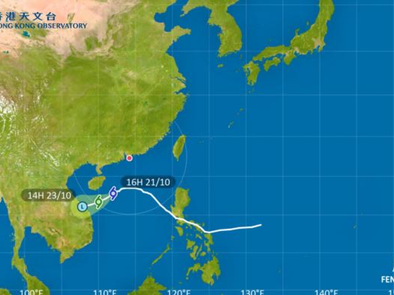 The observatory said it would cancel all tropical cyclone warning signals at 6.20pm. Image courtesy of HKO