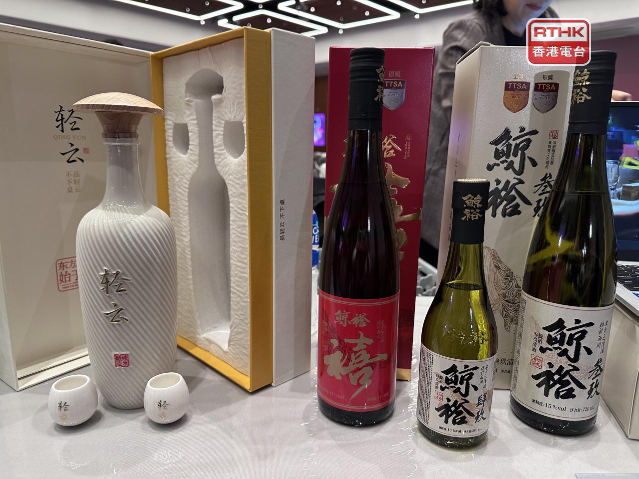 The International Wine and Spirits Fair will be held from November 6 to 8 at the Hong Kong Convention and Exhibition Centre. Photo: RTHK