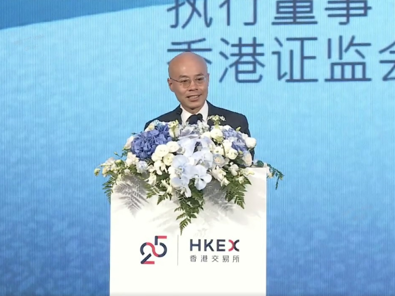 葉志衡期望盡快將場外固定收益及貨幣衍生工具發牌制度落實，明年啟動立法程序。（網上論壇截圖）