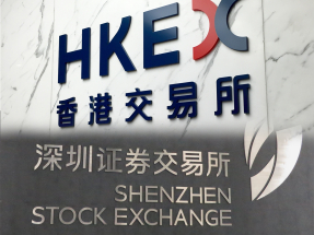 深圳當局稱，支持深圳交易所與聯交所加強合作，探索併購重組及股債融資機制互聯互通。（港台圖片）