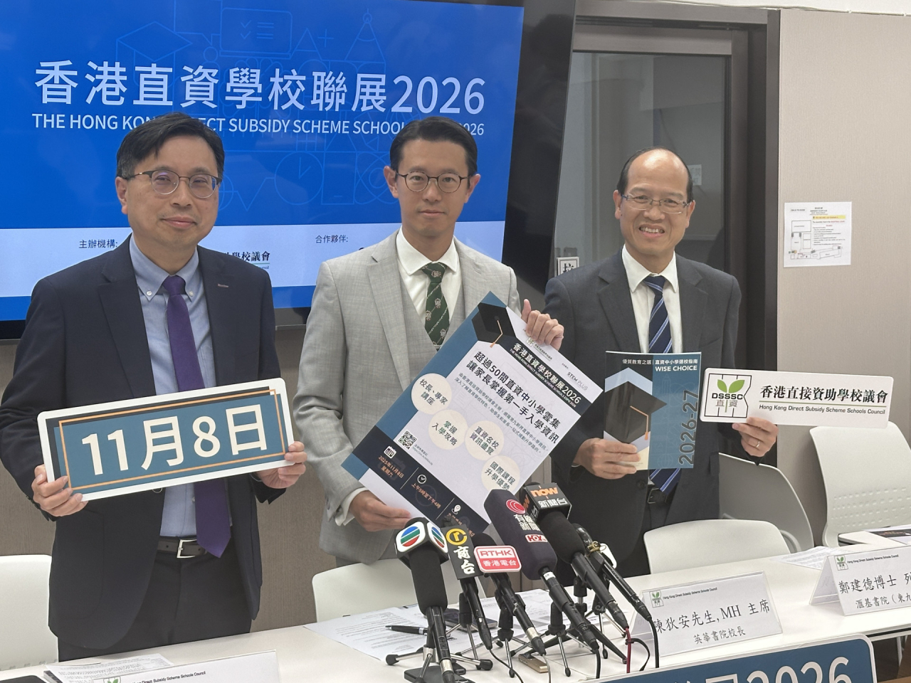 The Hong Kong Direct Subsidy Scheme Schools Council says more than 60 percent of schools have expressed interest in enrolling more non-local students. Photo: RTHK