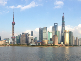 國家外管局表示，10月以來，外匯市場供求基本平衡。（港台圖片）