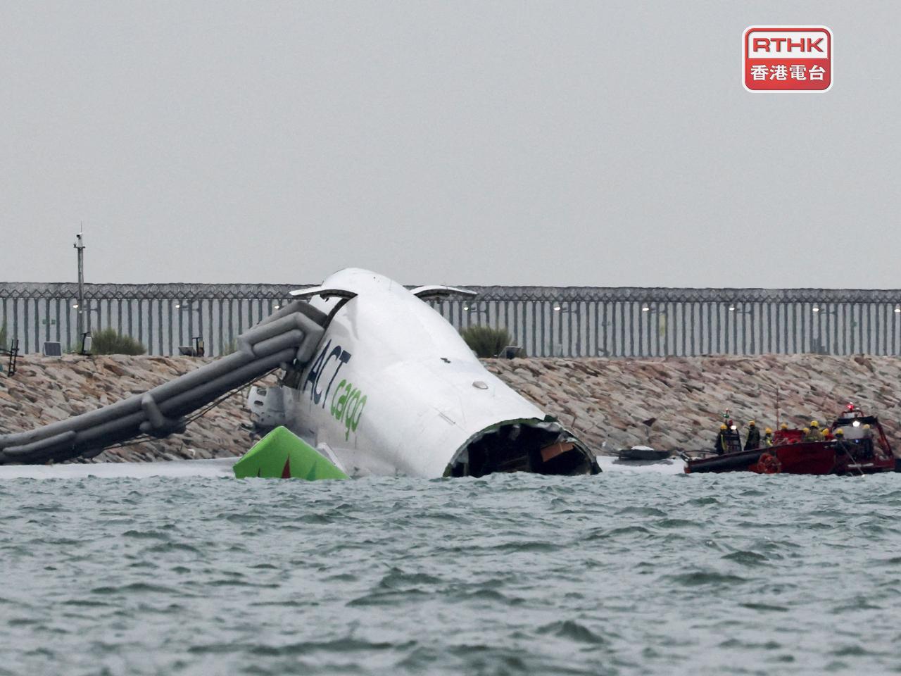 Transport chief Mable Chan says Turkey will send experts to Hong Kong to assist with the probe into Monday's crash. File photo: RTHK