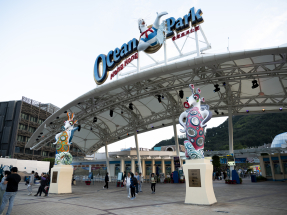 Ocean Park may pull the plug on Water World: chairman