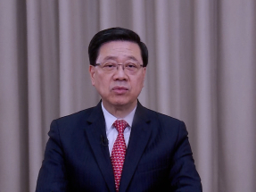 'Opportunities abound as mainland firms go global'