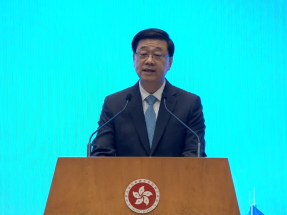'Cast your vote in Legco elections to shape future'