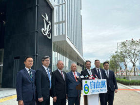 Liberal Party to put up five candidates in Legco race