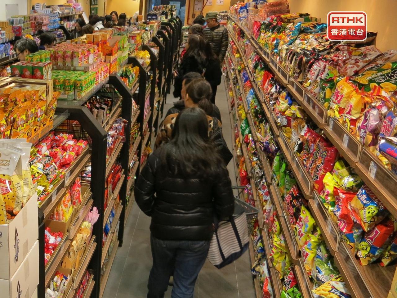 本港9月消費物價指數（CPI）按年上升1.1%，基本通脹率1%。（港台圖片）