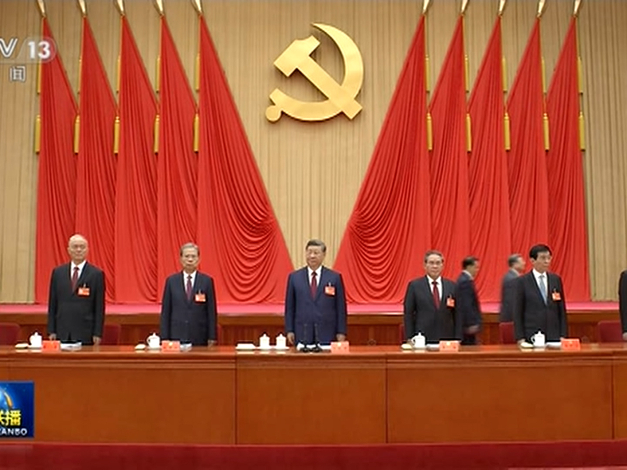 四中全會審議通過第十五個五年規劃的建議。（央視截圖）