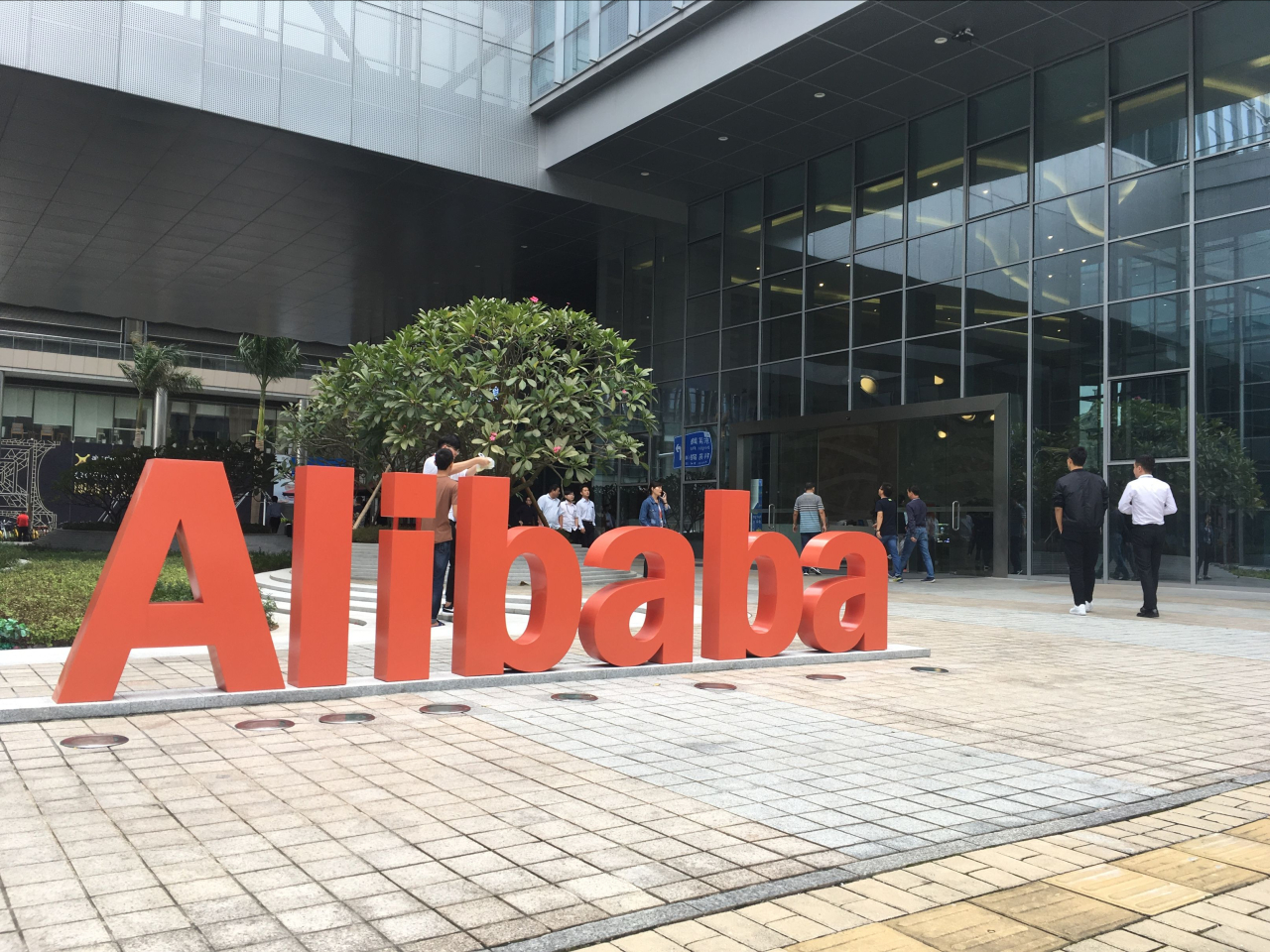 ATMXJ的ADR都較本港收市都上升，以阿里巴巴升逾1%的幅度較大。（港台圖片）