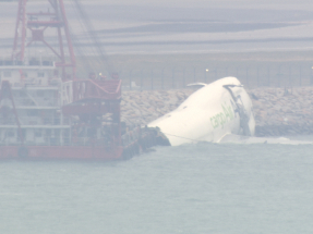 'Two days at least to prep for cargo plane removal'