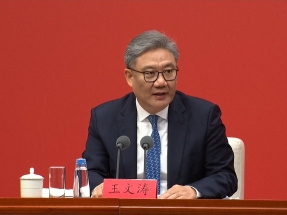 王文濤表示，要擦亮「投資中國」品牌，塑造吸引外資新優勢。（央視截圖）