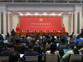 王文濤：前四輪經貿磋商充分證明中美可找到解決彼此關切辦法