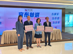 立法會選舉｜葉劉淑儀：做了議員17年　是時候交棒予年輕人
