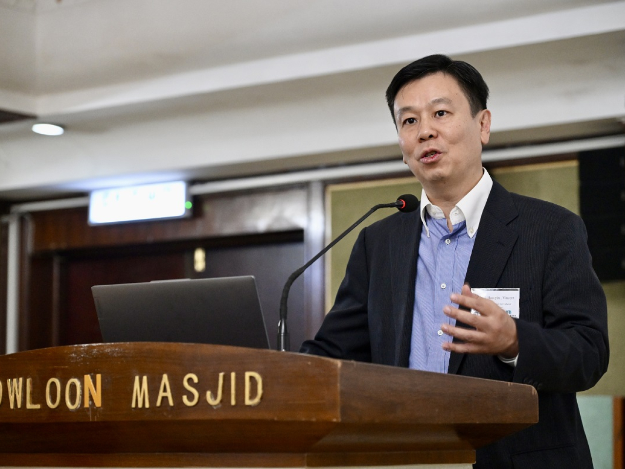 馮浩賢表示,少數族裔社群是勞動力的重要一員,必須確保他們的職業安全和福祉。