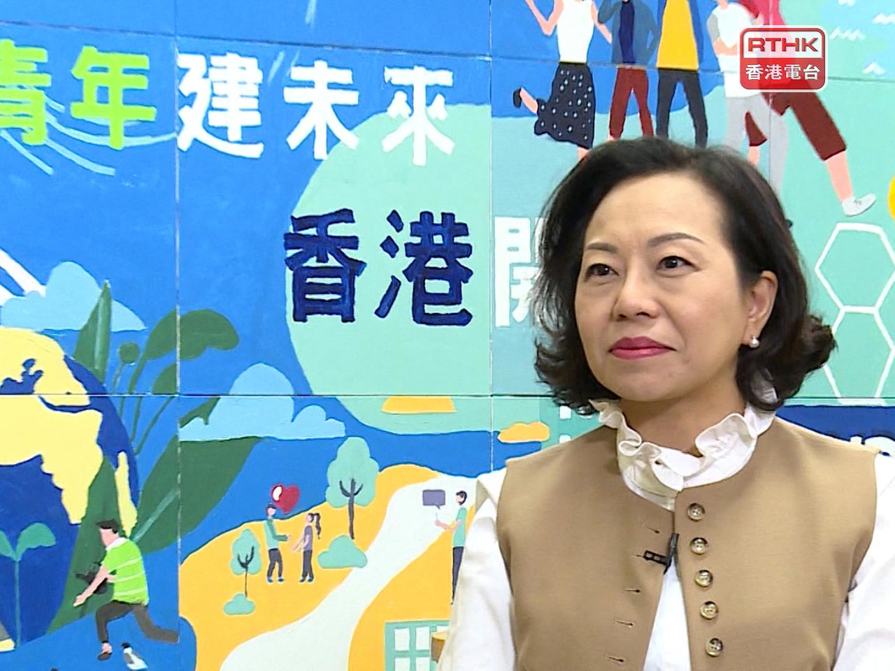 麥美娟冀青年發展高峰論壇可成本港青年品牌。(港台圖片)