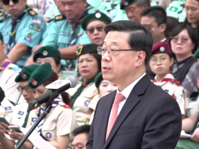 The Chief Executive said scouts who are eligible voters should cast Legco ballots to help build a better Hong Kong. Photo: RTHK