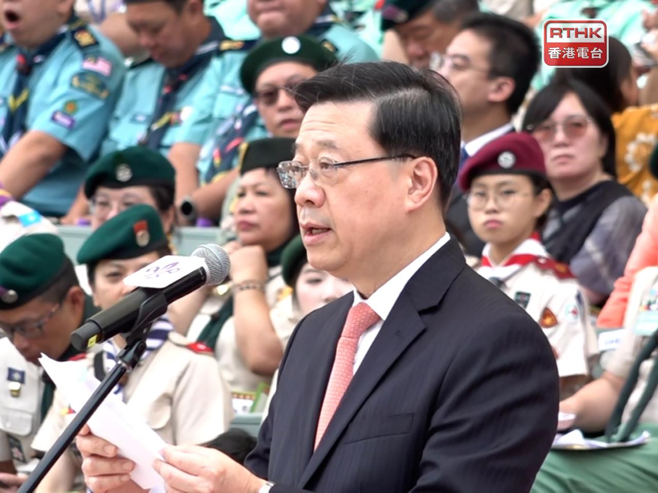 李家超說，立法會換屆選舉是需要大家團結一致、共同參與的重要時刻。（葉美薏攝）