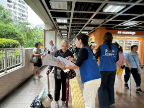 本港首宗基孔肯雅熱本地個案　當局在鳳德商場設醫護站為居民評估
