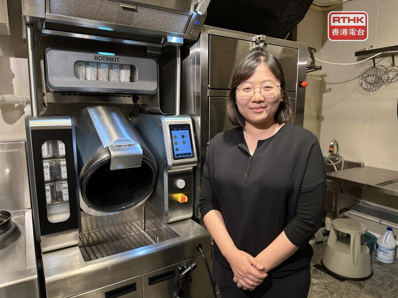 Shirley Chen's Botinkit is an example of a mainland business that used Hong Kong as a launchpad to access the global market. Photo: RTHK