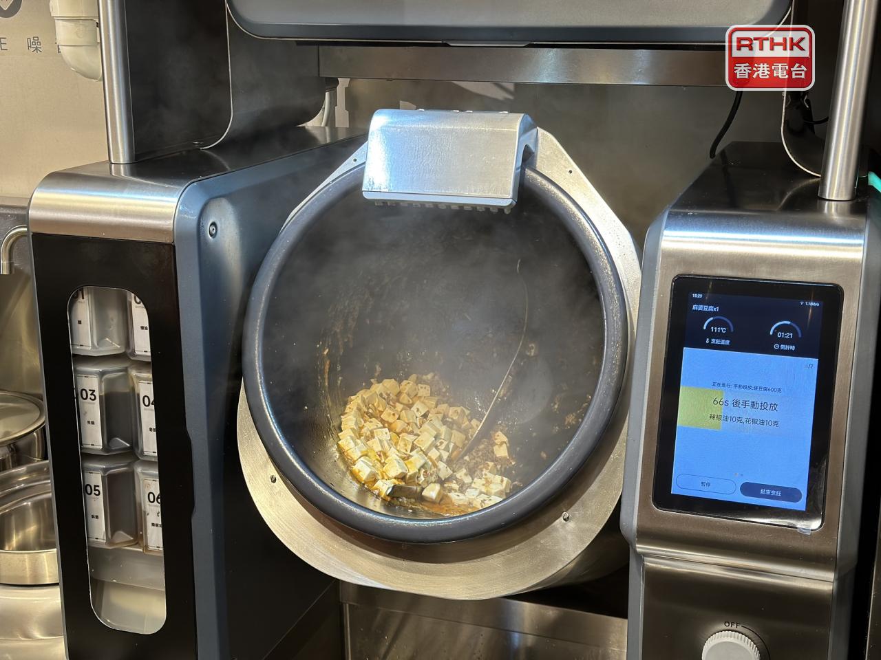 Botinkit's cooking robot is one of the products it has used to expand to more than 20 countries – including tech-savvy South Korea. Photo: RTHK