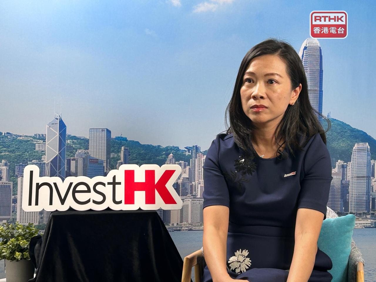 投資推廣署將聯同業界持份者及機構等,推廣香港的優勢。(林漢山攝)