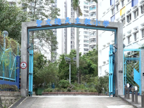 首宗基孔肯雅熱本地個案附近學校加強滅蚊及留意學生情況