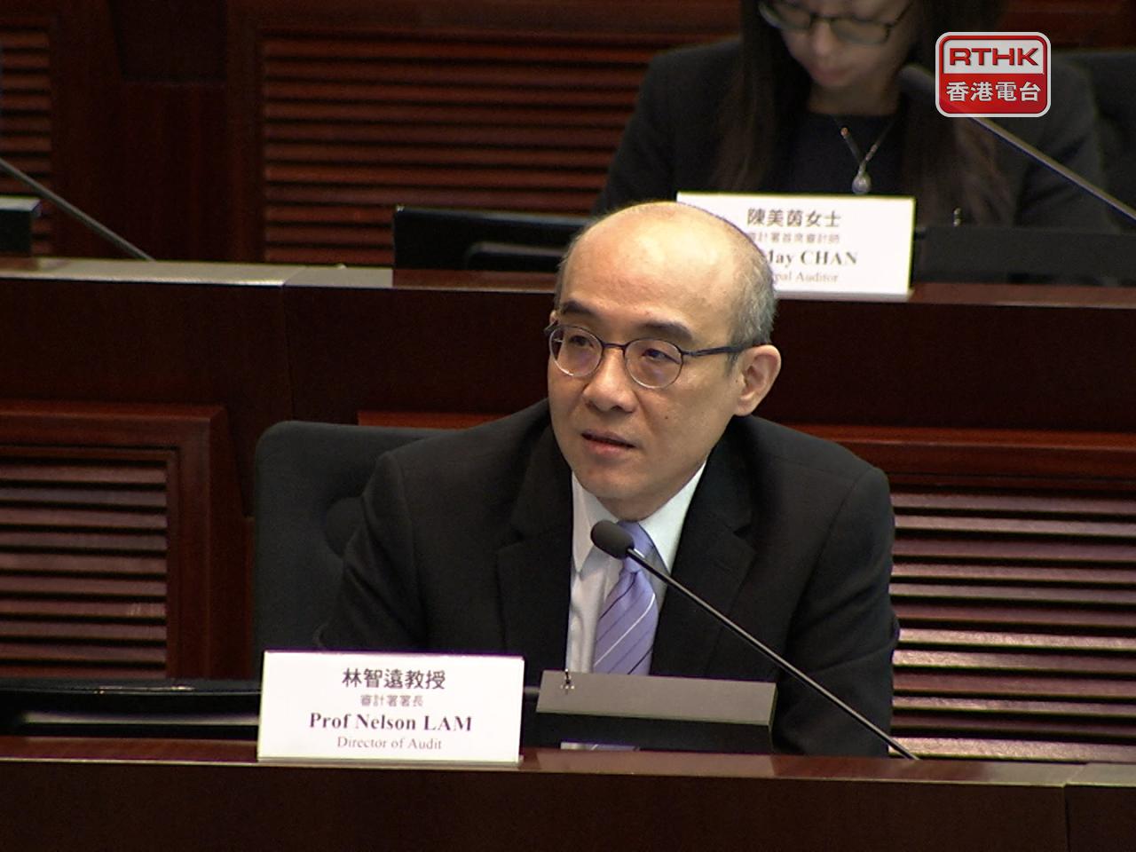 林智遠啓程前往埃及，出席世界審計組織第二十五屆大會。（港台圖片）