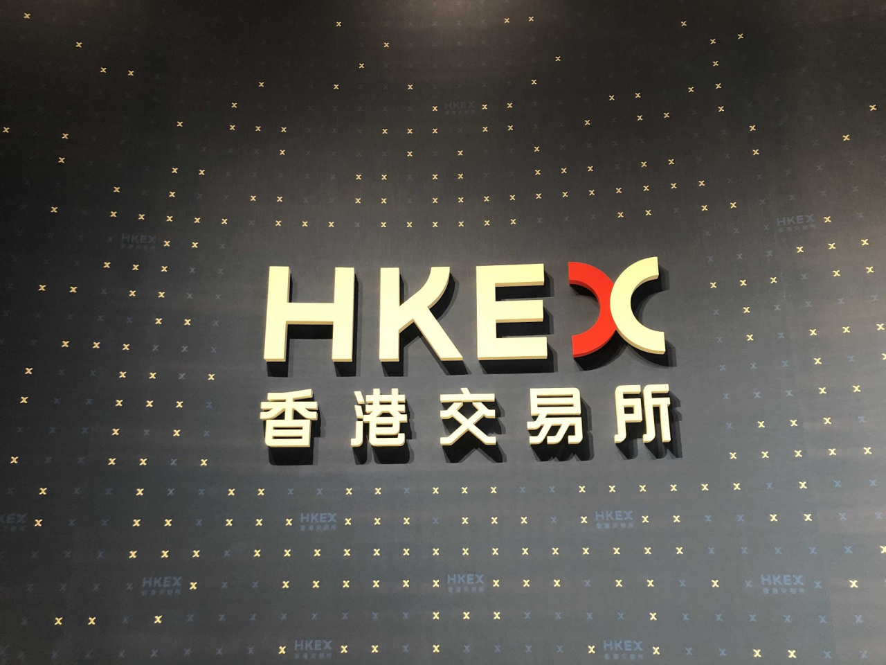 The Hang Seng Index opens 335 points up at 26,495. File photo: RTHK