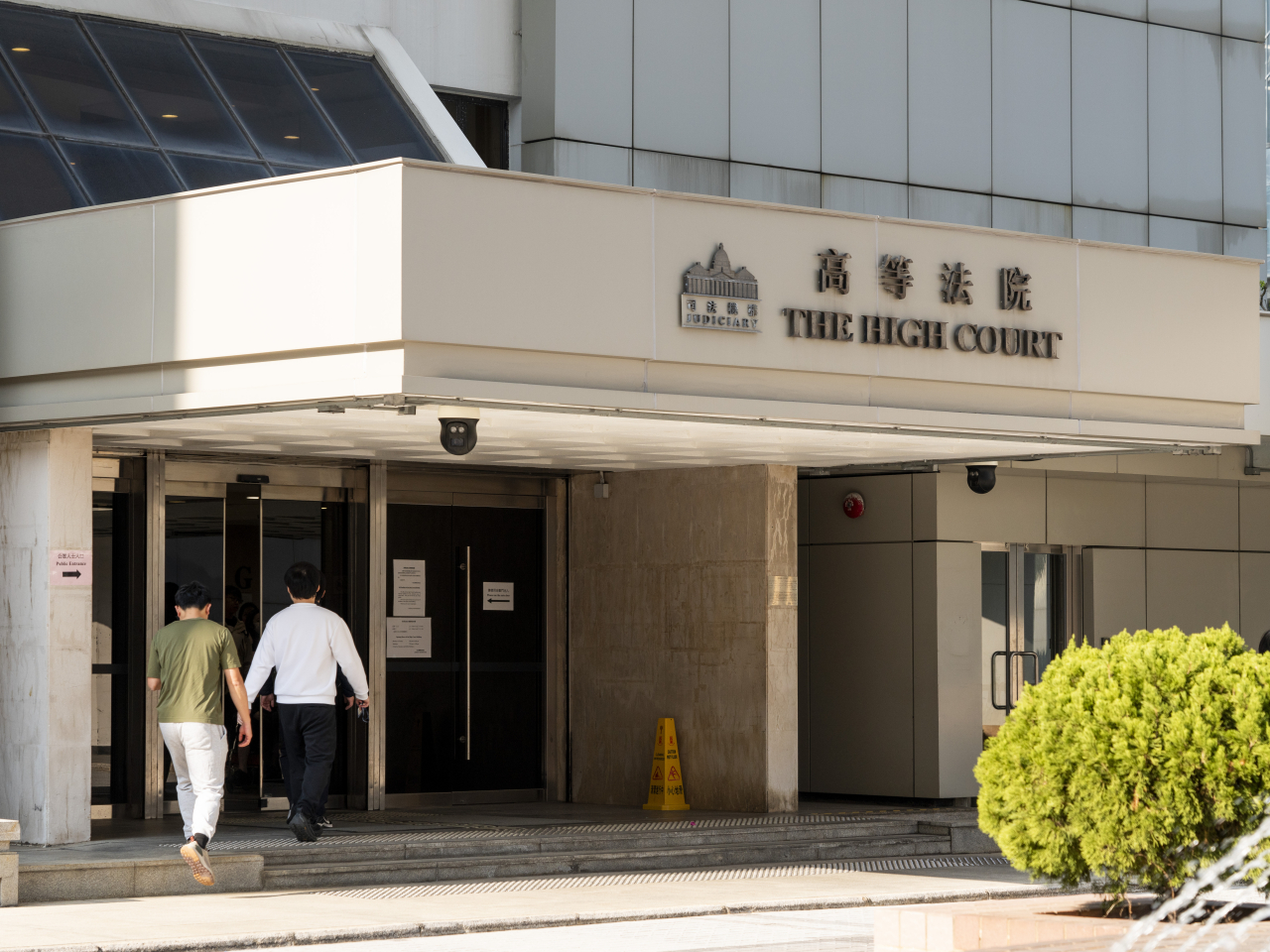 The three people were found guilty of conspiring to cause an explosion to endanger life and property. File photo: RTHK