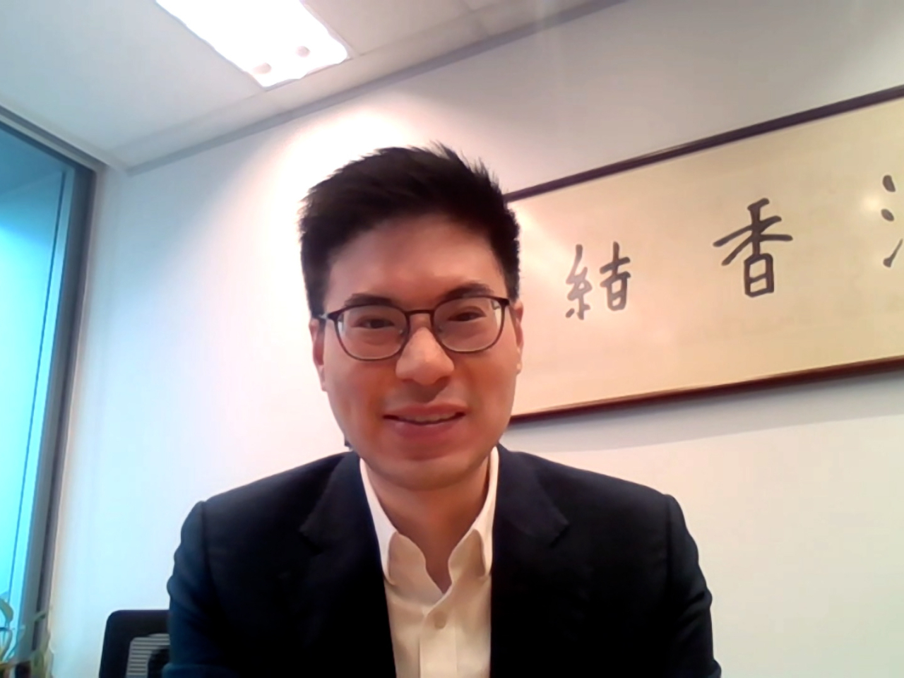 蕭逸駒建議，應朝住一帶一路伊斯蘭金融服務中心方向發展。(視像訪問截圖)