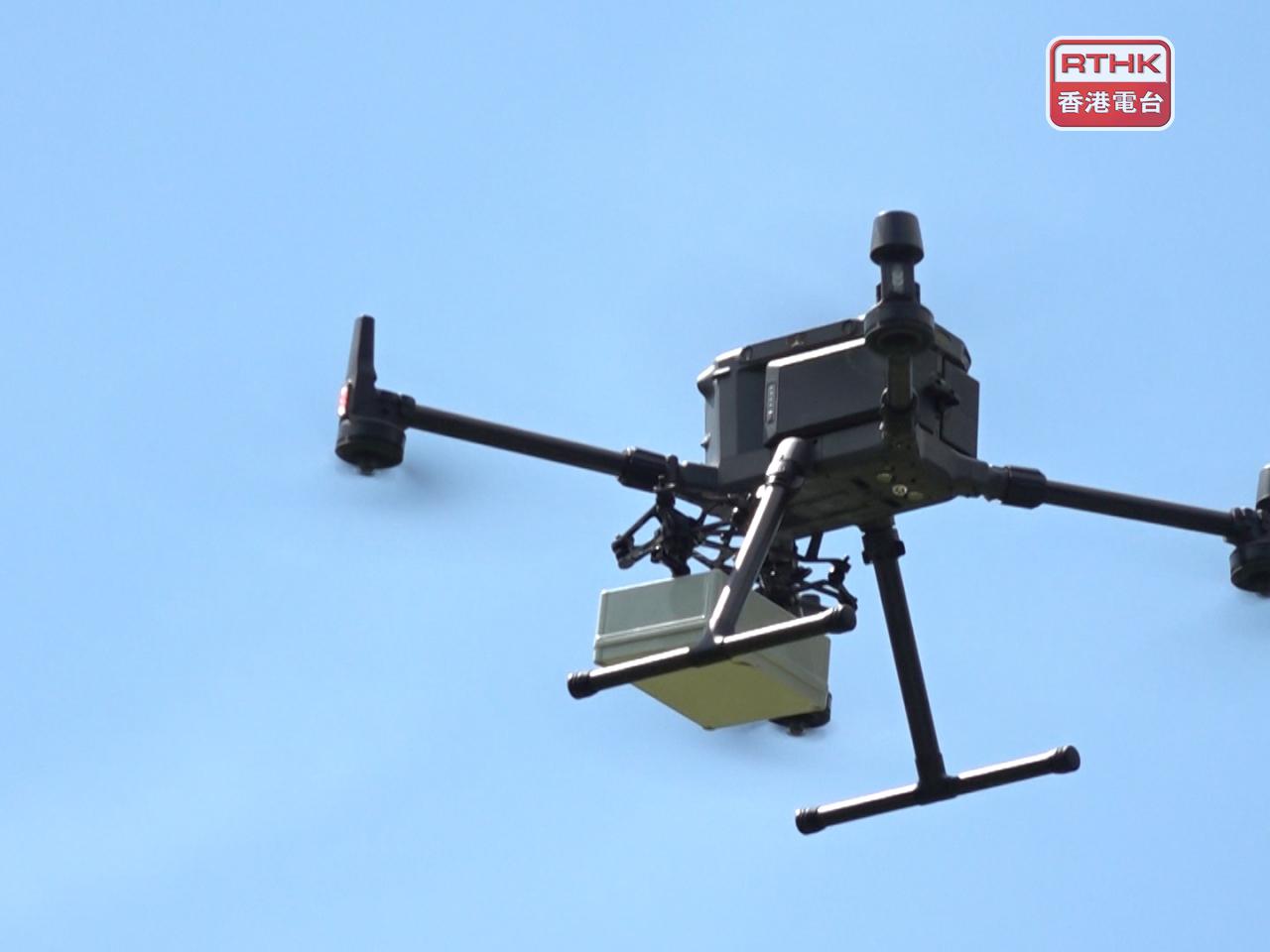 無人機(專用)牌照現開放予低空經濟「監管沙盒」試點項目的參與機構申請。(港台圖片)