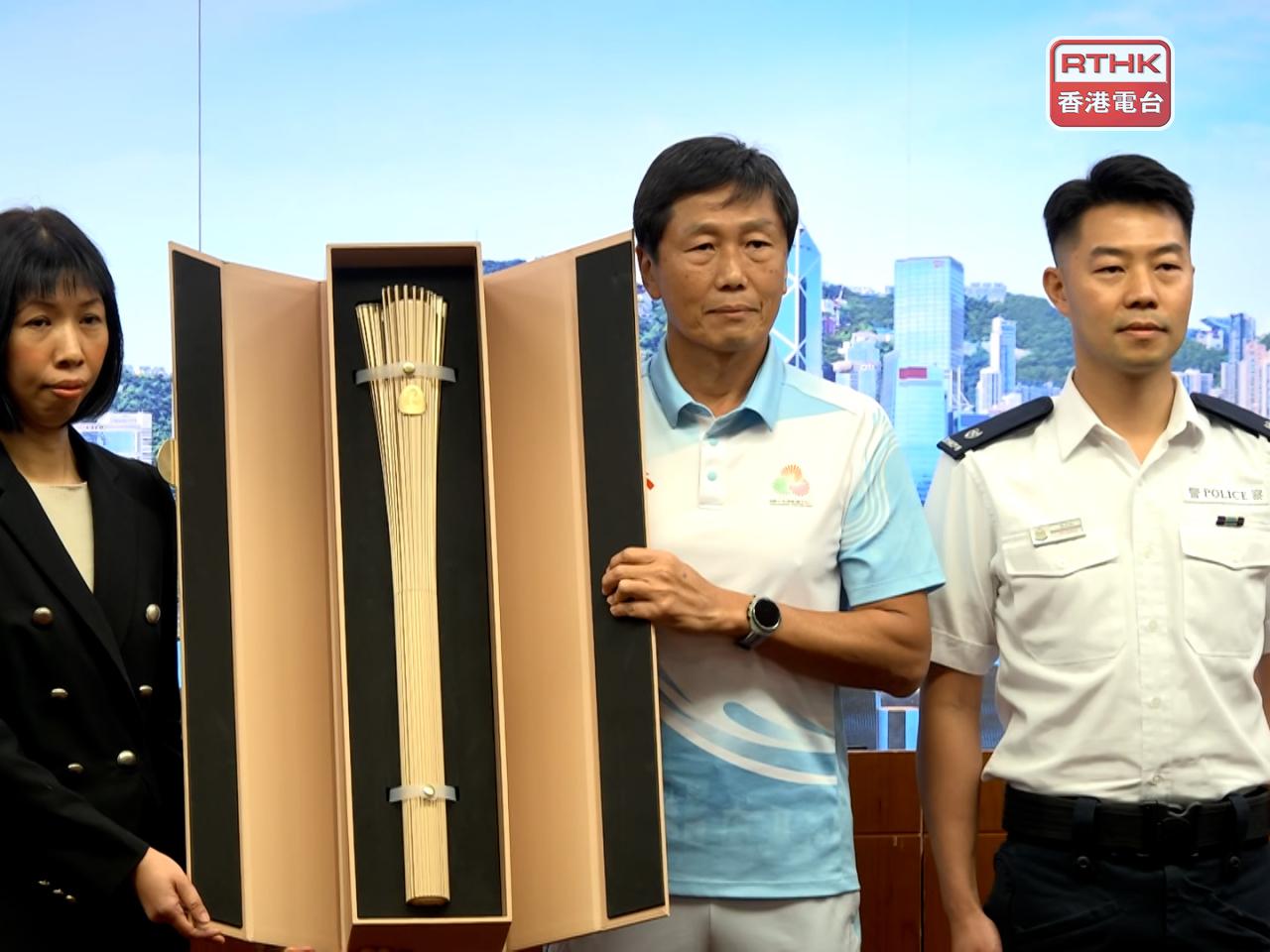 十五運會下月9日開幕，本周日香港將與廣州、澳門和深圳一起進行火炬傳遞活動。